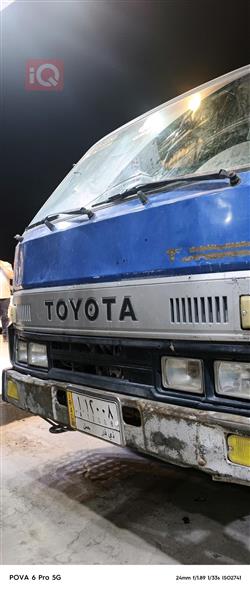 Toyota ToyoAce